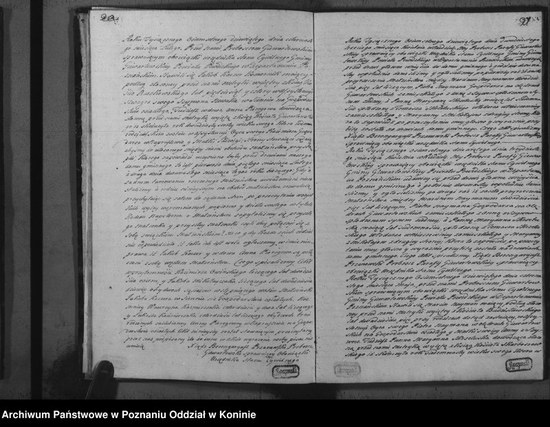 Obraz 13 z jednostki "Księga zaślubionych"