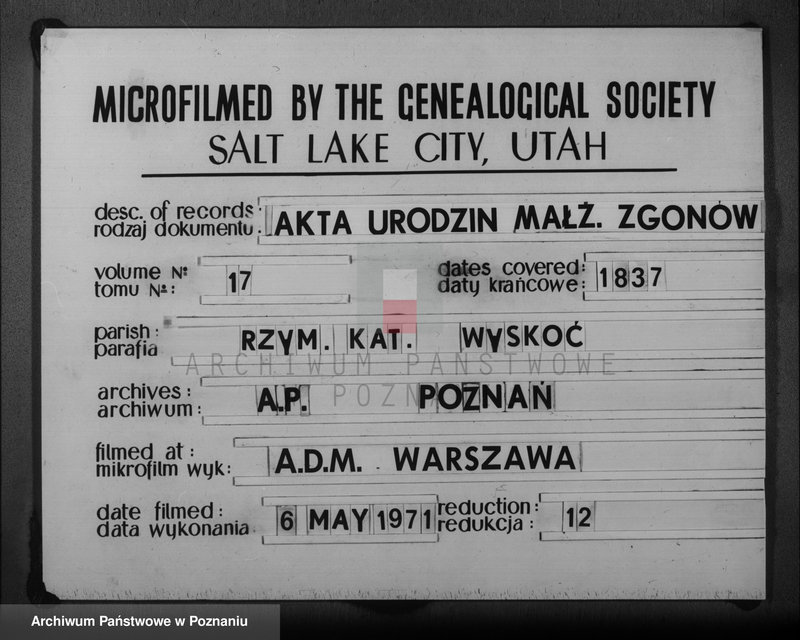 Obraz 1 z jednostki "Duplikat urodzonych, zaślubionych i zmarłych"
