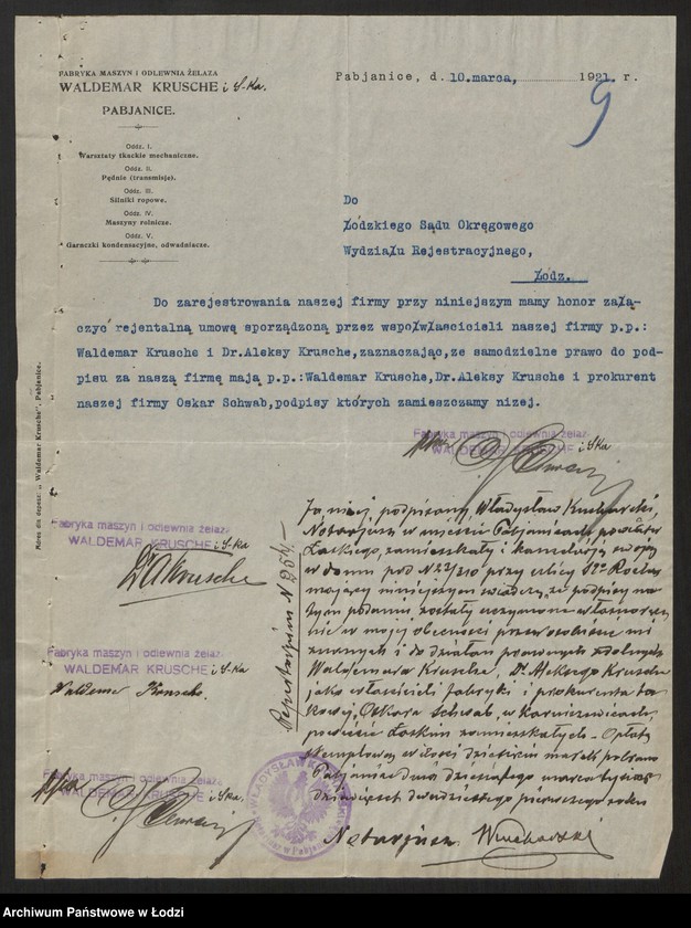 Obraz 11 z jednostki "Waldemar Krusche i S-ka w Pabianicach - Fabryka maszyn i odlewania żelaza"