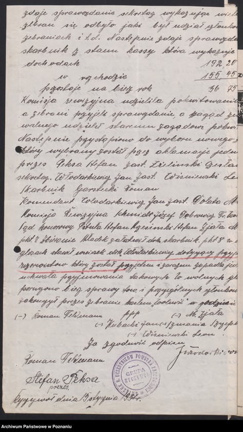 Obraz 19 z jednostki "Ryczywół, powiat Oborniki - akta koła."