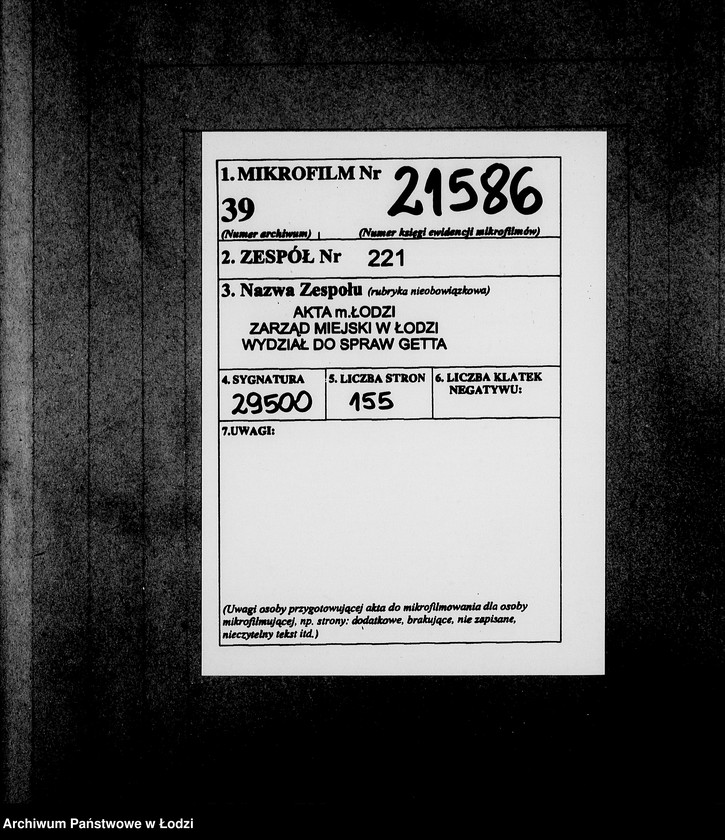 Obraz 2 z jednostki "J.721-740 [Wnioski Żydów z Getta o zwrot należności za dostarczony towar]"