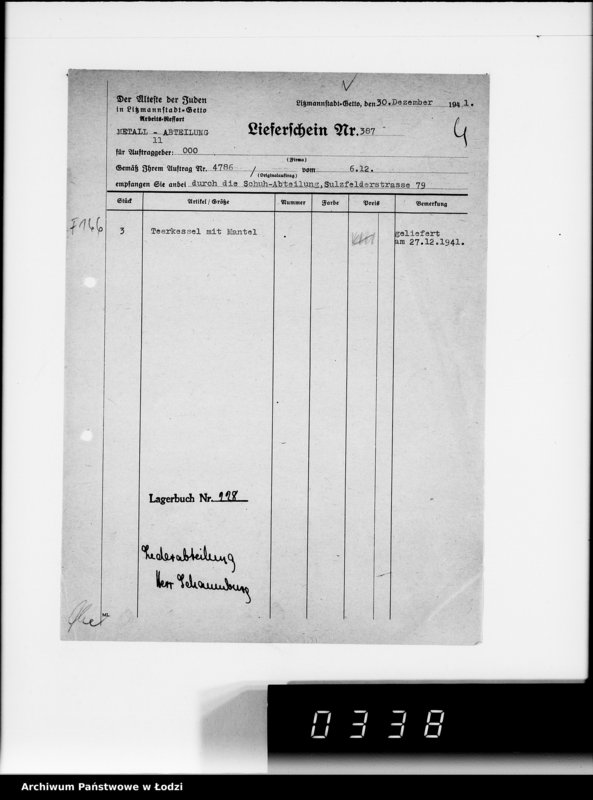 Obraz 9 z jednostki "Baluter Ring. Auslieferung [wyrobów wykonanych na zamówienia]"