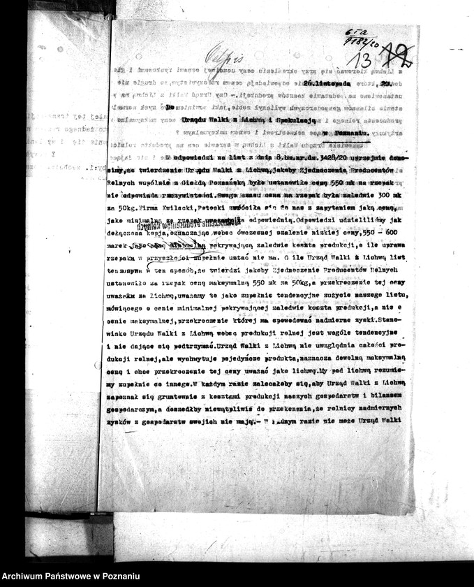 Obraz 17 z jednostki "Wywóz produktów rolnych"