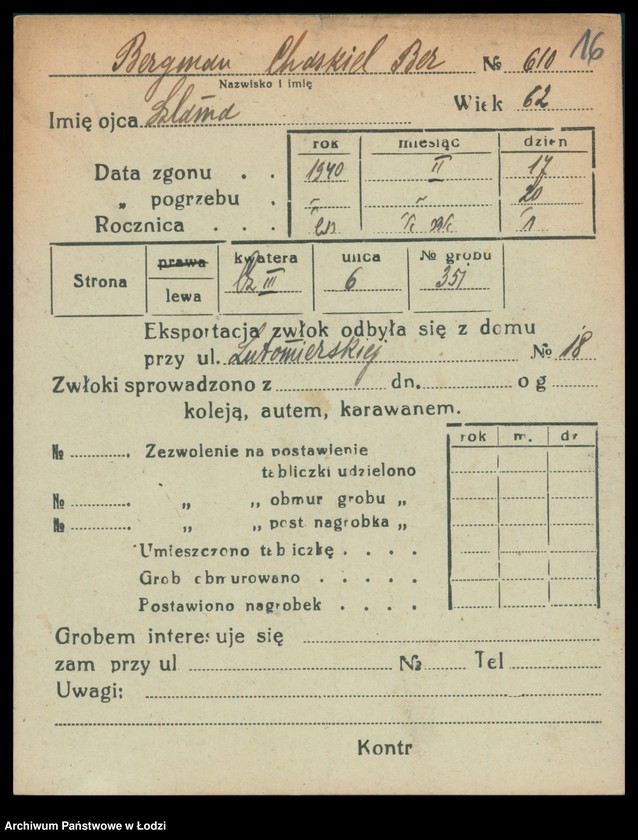 Obraz 17 z jednostki "Kartoteka osób pochowanych na cmentarzu żydowskim przy ulicy Brackiej w latach 1892-1955. Nazwiska na litery: Bergm-Berz"