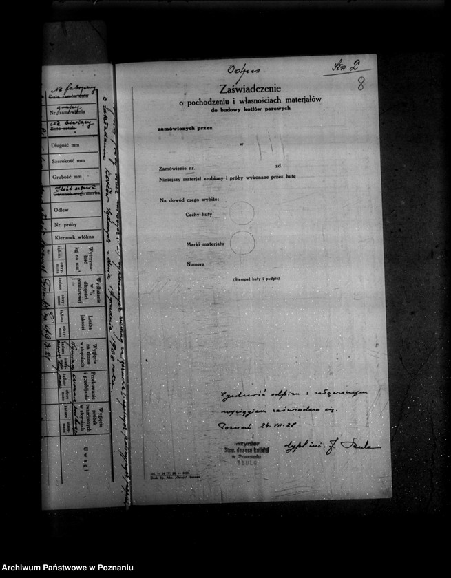 Obraz 13 z jednostki "Cukrownia w Miejskiej Górce powiat rawicki nr woj. kotła 6189"