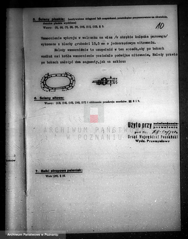 Obraz 15 z jednostki "Leszczyńska Hurtownia Surowców w Lesznie nr woj. kotła 7280"