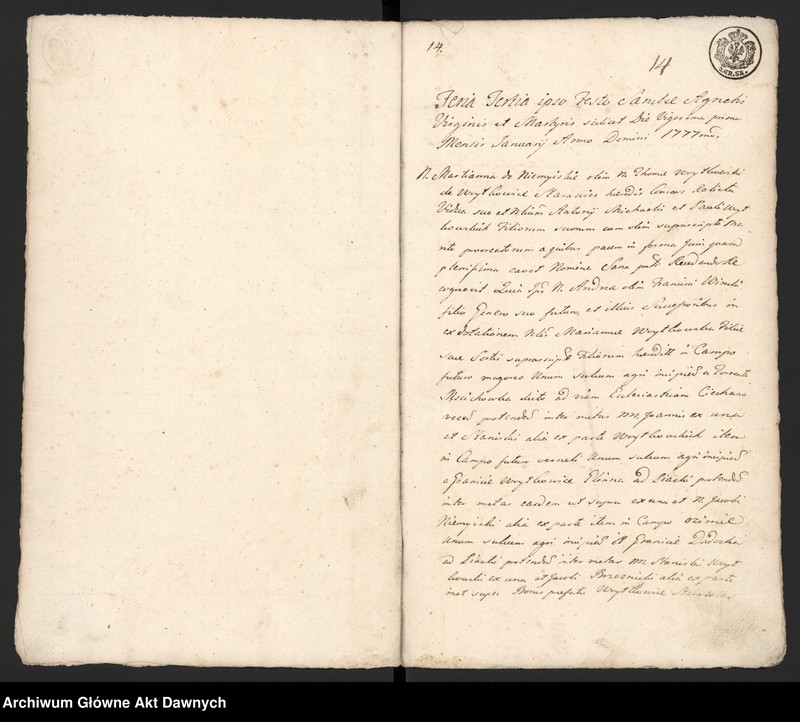 image.from.unit.number "Nurskie grodzkie wieczyste"