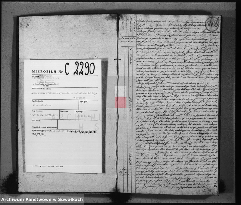 image.from.unit.number "Akta stanu cywilnego zaślubionych w gminie sejneńskiej od 1-go stycznia 1812 roku."