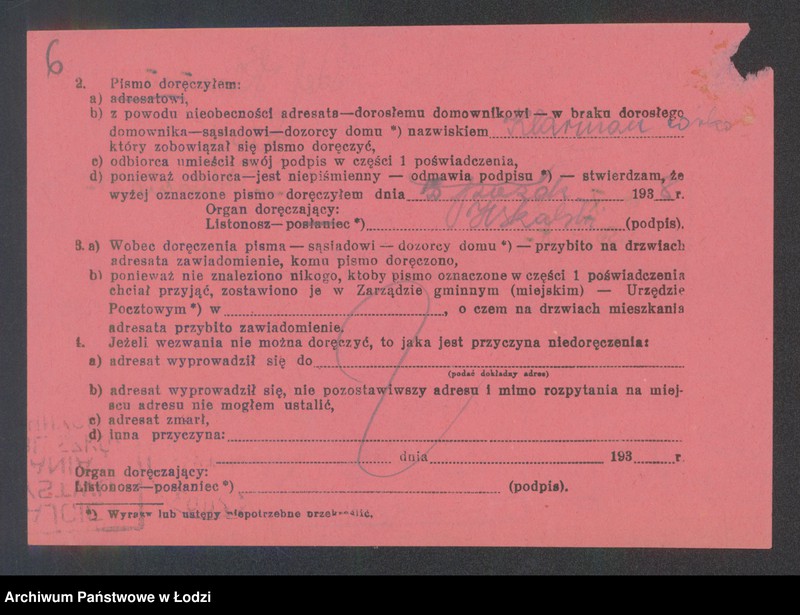 Obraz 8 z jednostki "Idel Klarman – sprzedaż drobiu i mięsa"