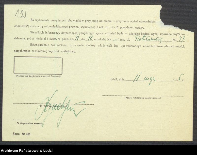 Obraz 14 z jednostki "Księga inwentarzowa nieruchomości m. Łodzi ul. Legionów"