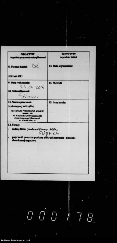 image.from.unit.number "Ob ustrojstve ul. Wschodnej ot r[eki] Ludki do Vol´borskoj"