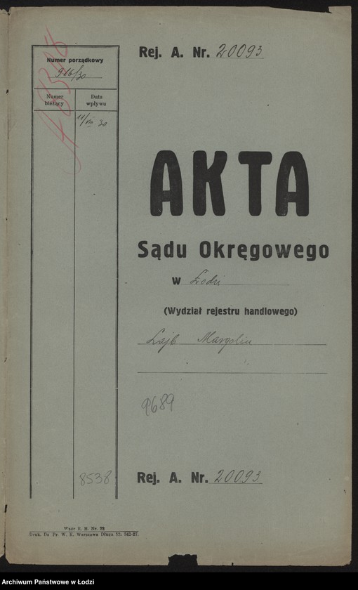 Obraz 2 z jednostki "Lajb Margolin- sprzedaż przędzy i manufaktury"