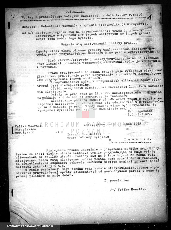 Obraz 4 z jednostki "/Elektrownia miejska w Lesznie Rozbudowa kotłowni/"