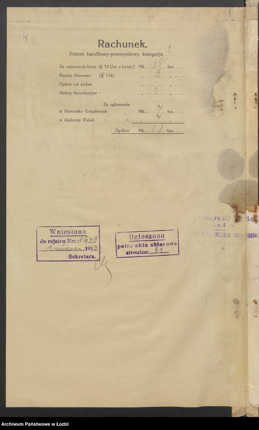 Obraz 6 z jednostki "Wolf Bornstein- sprzedaż gotowej gareroby i towarów manufakturowych"