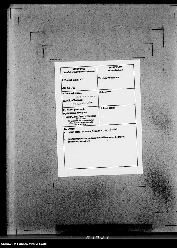 Obraz 3 z jednostki "339 Filzstiefel. Auslieferung"