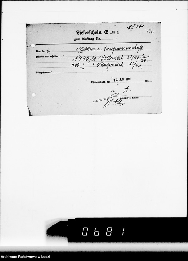 Obraz 17 z jednostki "Lieferscheine E II, Auftrag zum Medikamente"