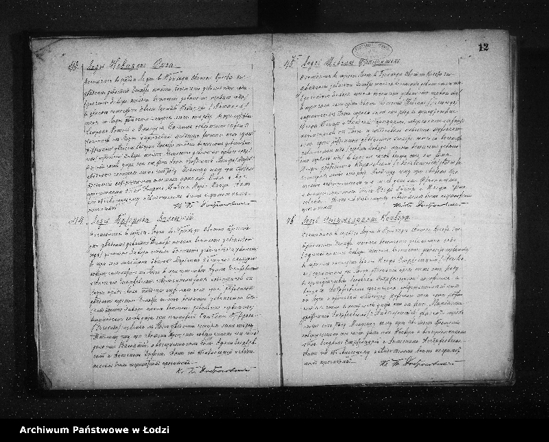 Obraz 16 z jednostki "Akta urodzeń tom I"