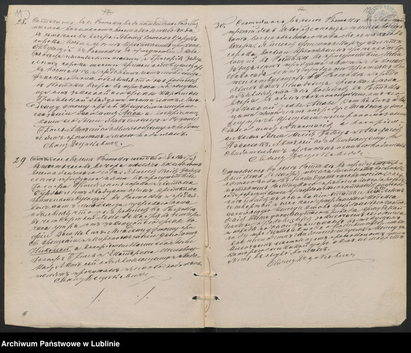 image.from.unit.number "Księga urodzeń, małżeństw i zgonów"