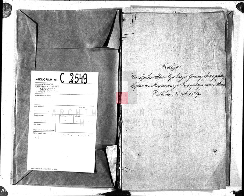 image.from.unit.number "Duplikat akt cywilnych urodzonych, zaślubionych i zmarłych wyznania mojżeszowego okręgu Sereje na rok 1829"