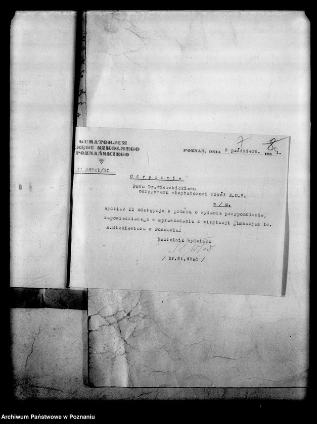 Obraz 11 z jednostki "Prywatne Gimnazjum imienia Mickiewicza - Poznań"