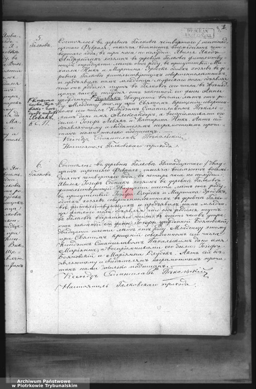 image.from.unit.number "[Księga duplikat aktów urodzonych, zaślubionych i zmarłych]"