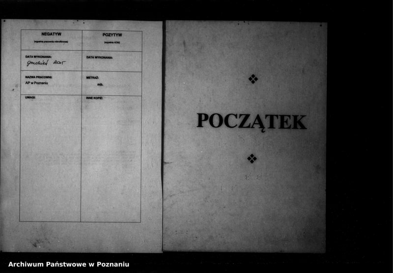 Obraz 2 z jednostki "Inscriptiones [inducta]"