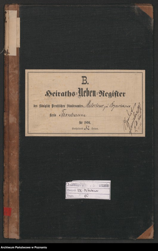 Obraz 2 z jednostki "Księga małżeństw"