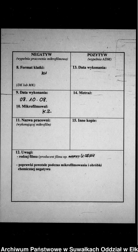 image.from.unit.number "Geburts-Neben-Register des Preussischen Standes-Amtes Gr. Strengeln Kreis Angerburg"
