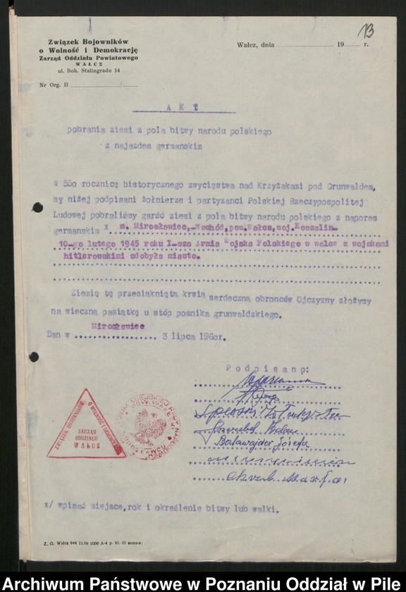 image.from.unit.number "Obozy hitlerowskie na ziemach polskich. Cmentarze-grobownictwo-pomniki"