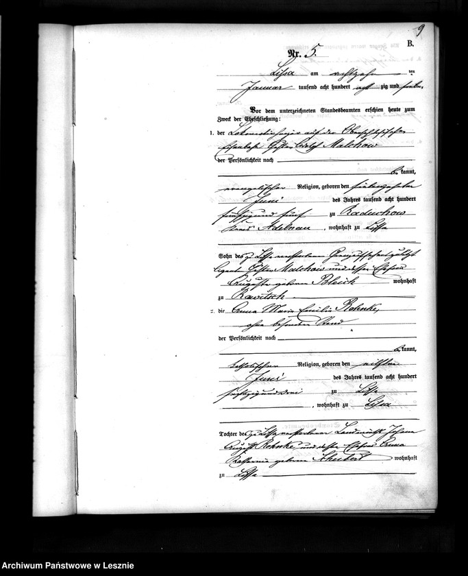 Obraz 12 z jednostki "[Księga małżeństw]"