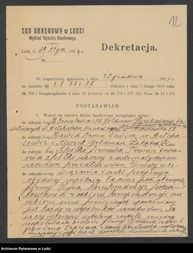 Obraz 14 z jednostki "D. Szmulowicz i M. Goldman – wyrób i sprzedaż towarów bawełnianych"