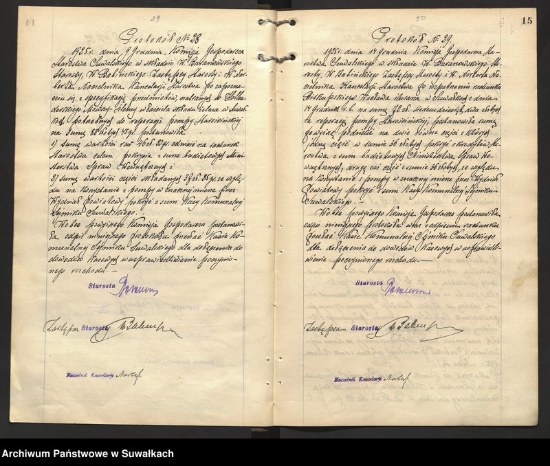 image.from.unit.number "Księga protokołów Komisji Gospodarczej Starostwa"