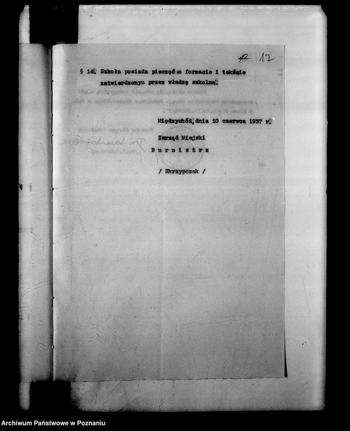 Obraz 20 z jednostki "Miejskie Liceum i Gimnazjum Koedukacyjne- Międzychód"