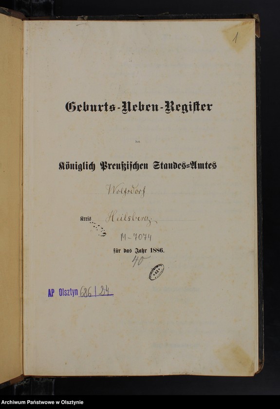 image.from.unit.number "Geburts-Neben-Register Nr 1 - 123"