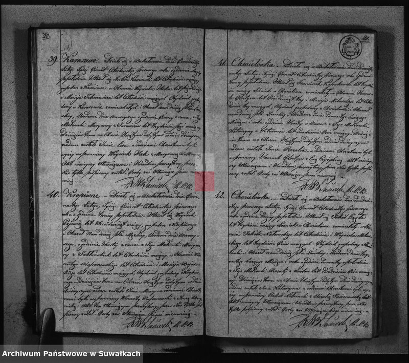 image.from.unit.number "Księga Duplikat z Roku 1841 Parafij Bakałarzewskiey przeznaczona do Archiwum Hipotecznego"