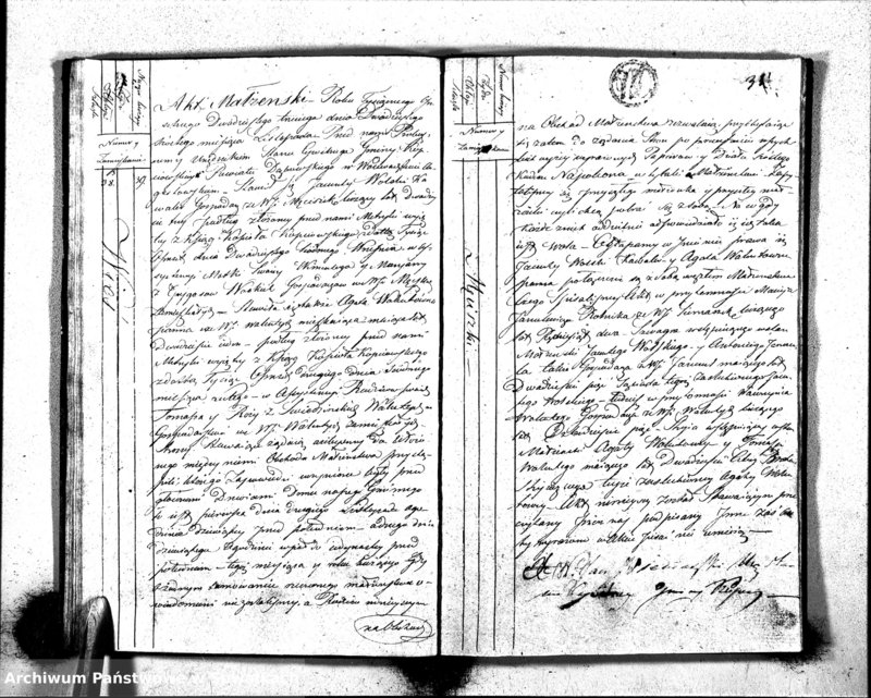 image.from.unit.number "Akta Zaślubionych Stanu Cywilnego Gminy Kopciowskiey na Rok 1823"