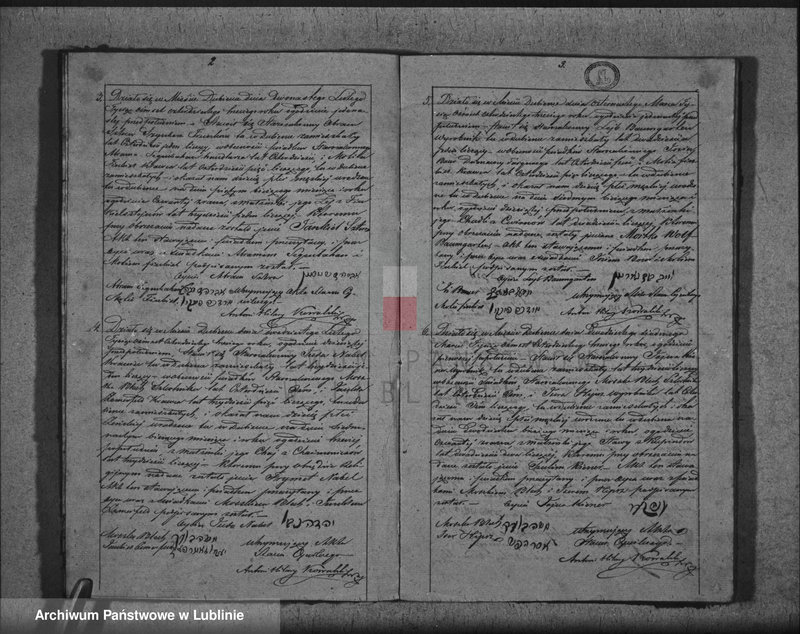 image.from.unit.number "Księga urodzeń, małżeństw i zgonów"