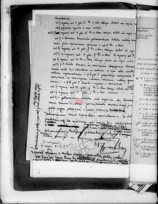 Obraz 11 z jednostki "/Okręgowe Stowarzyszenie Śpiewaków i Śpiewaczek Niemieckich w obrębie województwa poznańskiego i pomorskiego w Poznaniu/"