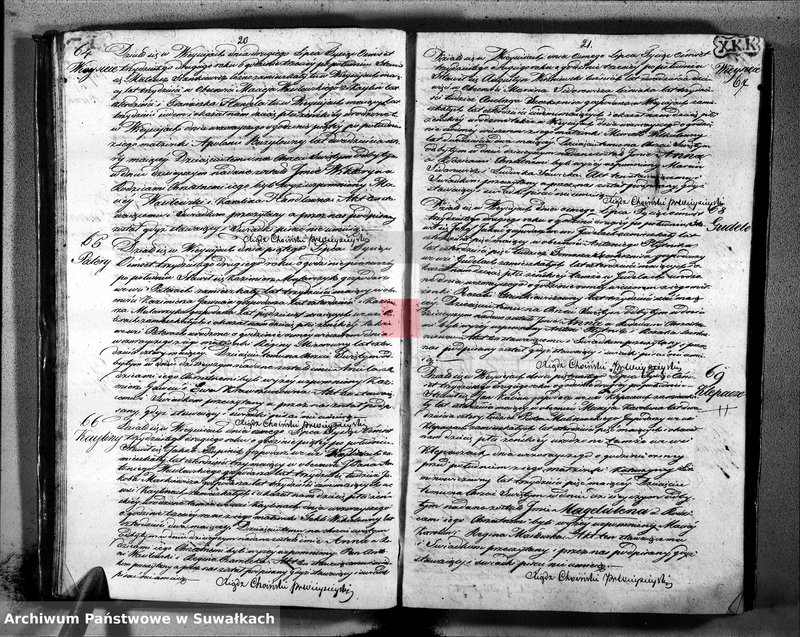 image.from.unit.number "Akta trzech obiektów urodzenia, małżeństw i zejścia parafii weysieyskiey z roku 1832"