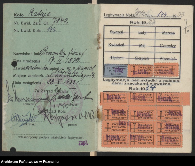 Obraz 12 z jednostki "Poznań - Łazarz akta koła."