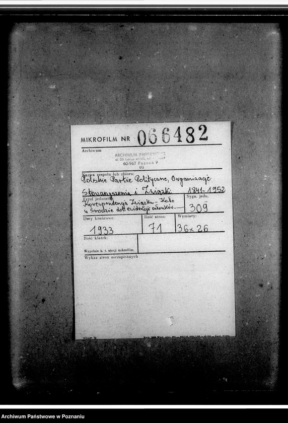 Obraz 2 z jednostki "Korespondencja Związku- Koło w Środzie dotycząca ewidencji członków, zaproszenia, komunikaty zawiadamiające o zebraniach, poświadczenia o przynależności. Karty przedstawionych do odznaczeń"