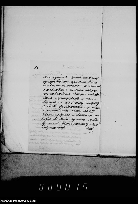 Obraz 15 z jednostki "Po deloproizvodstvu o bankovych ssudach"