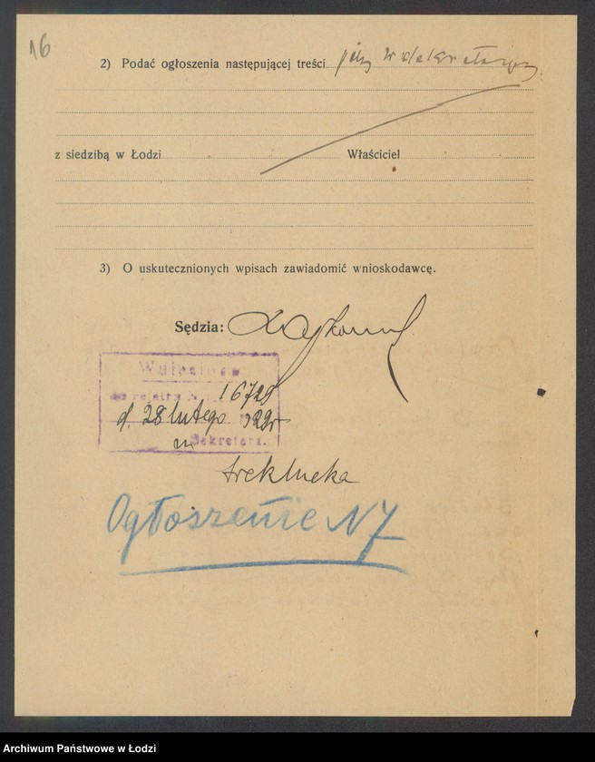 Obraz 18 z jednostki "Boruch Ber Herszberg- tkalnia mechaniczna"