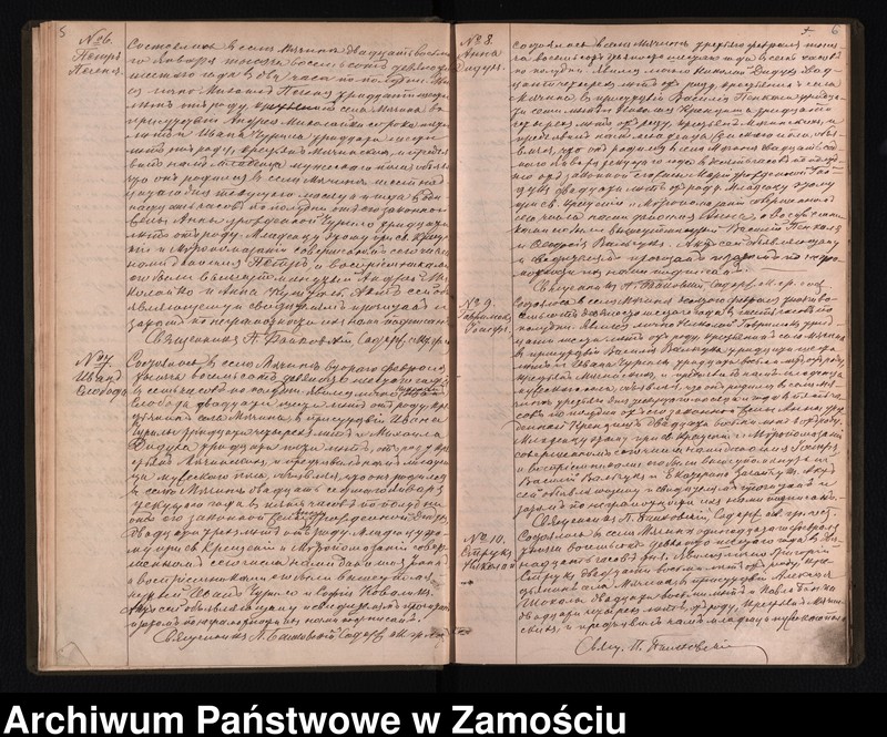 image.from.unit.number "Akta urodzeń, małżeństw, zgonów"