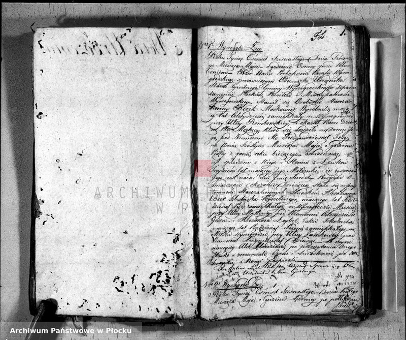 image.from.unit "Akta urodzeń, małżeństw i zgonów"