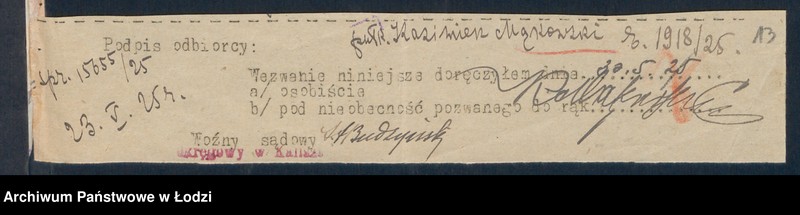 Obraz 15 z jednostki "K.Mąkowski i K.Cyzmer- przedsiębiorstwo budowlane"