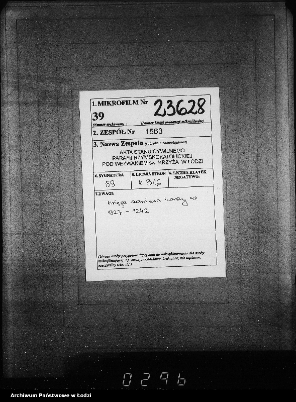 Obraz 2 z jednostki "Akta urodzeń"