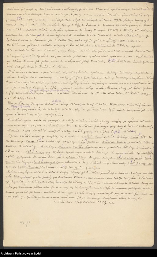Obraz 5 z jednostki "[Kopia aktu erekcyjnego budynku Towarzystwa Kredytowego miasta Łodzi przy ul. Pomorskiej]"
