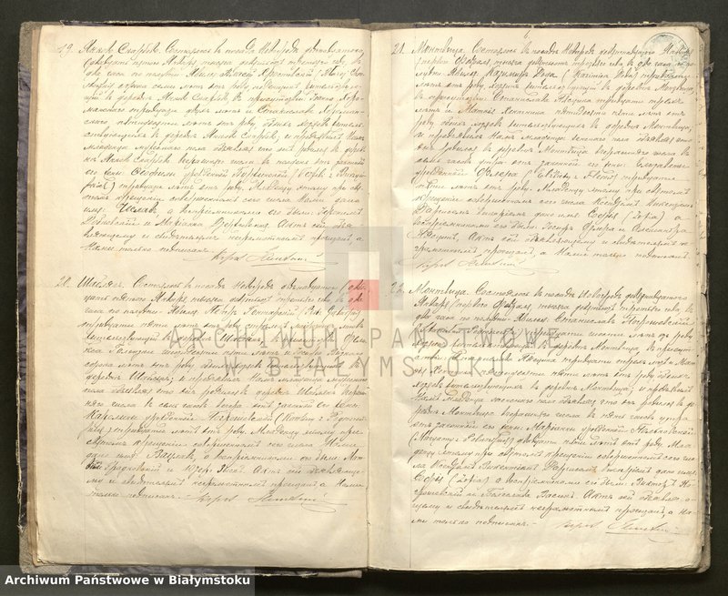 image.from.unit.number "Księga urodzeń, małżeństw i zgonów"