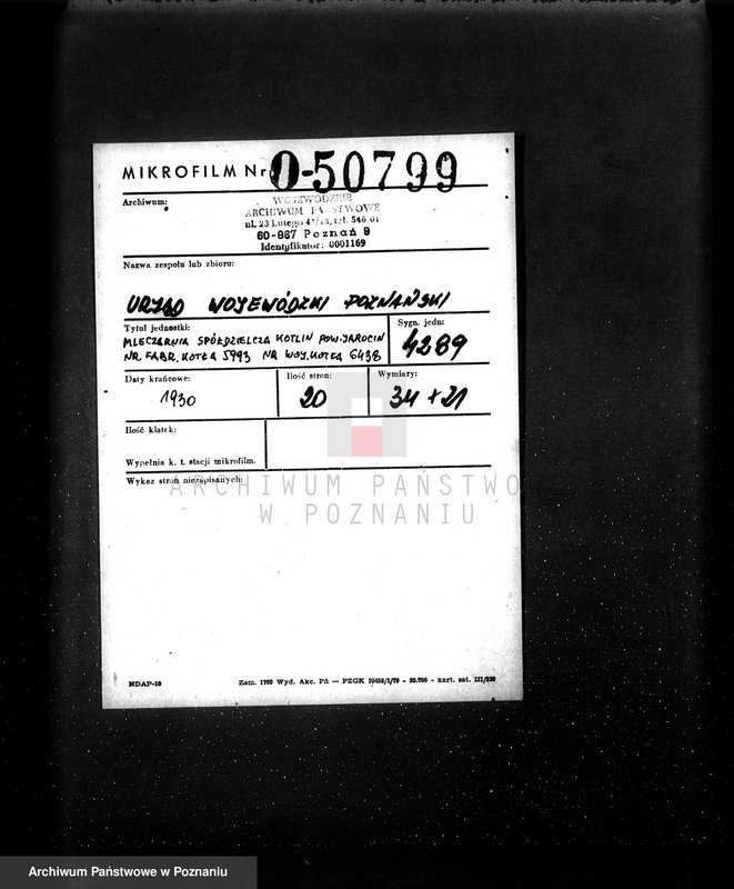 Obraz 2 z jednostki "Tartak w maj. Klęka pow. jarociński, własność Jonanne nr woj. kotła 6113 nr fabr. kotła 22849"